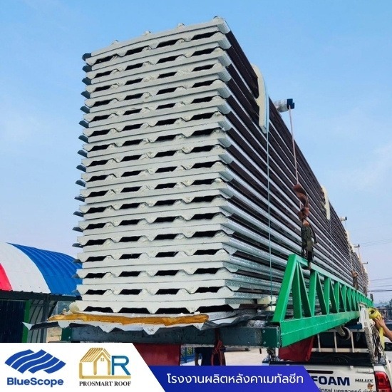 จำหน่ายหลังคาเหล็ก นครสวรรค์ - โรงงานผลิตหลังคาเมทัลชีท-โปรสมาร์ท รูฟ นครสวรรค์