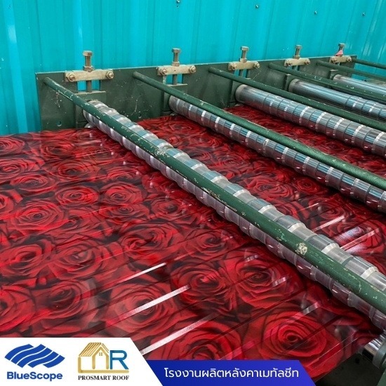 จำหน่ายหลังคาเหล็กพียูโฟม นครสวรรค์