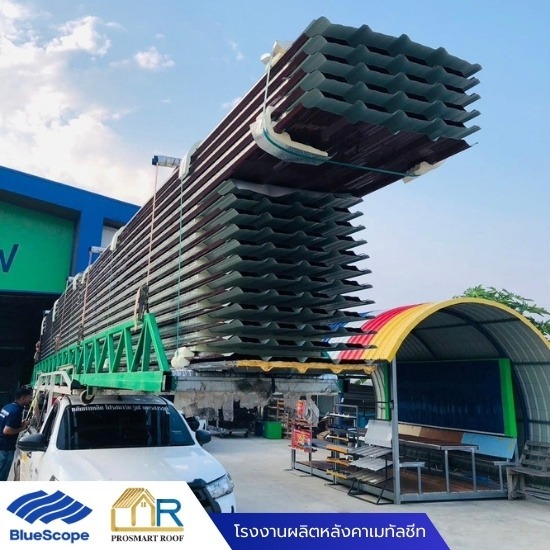 โรงงานผลิตหลังคาเมทัลชีทติดฉนวนพียูโฟม