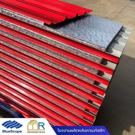 โรงงานผลิตหลังคาเหล็กพียูโฟม นครสวรรค์