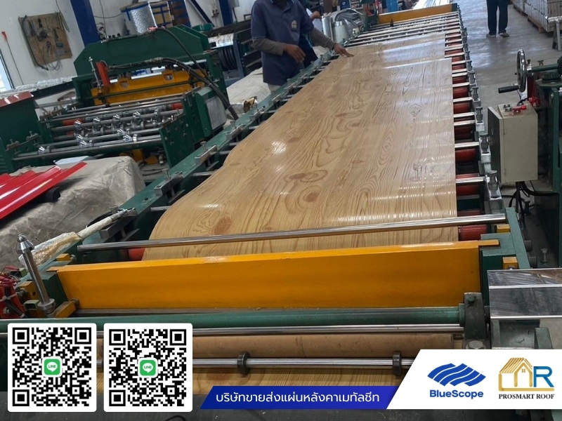 โรงงานผลิตแผ่นลายไม้
